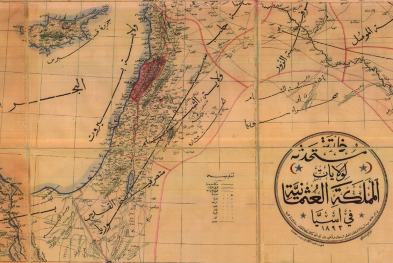 ottoman asia detail