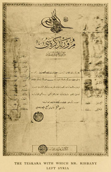 Abraham rihbany passport abraham rihbany passport