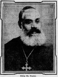 Bishop stephen bishop stephen